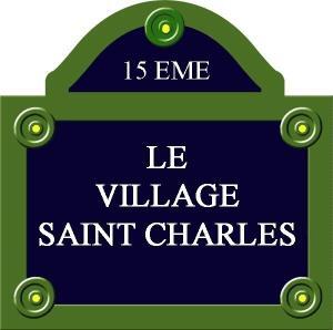 Logo Village Saint-Charles - Marché Pari fermier rue saint charles Paris